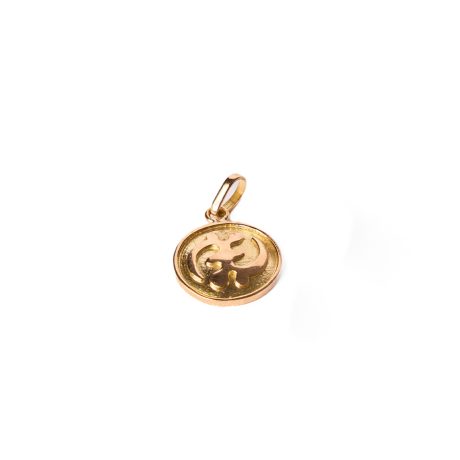 Embossed Gye Nyame Pendant